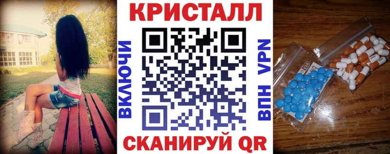 Amphetamine 97% Сясьстрой