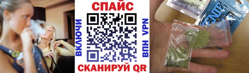 БУТИРАТ Butirat  цена   Сясьстрой 
