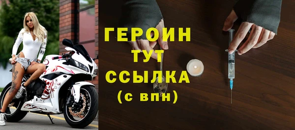 дистиллят марихуана Балабаново