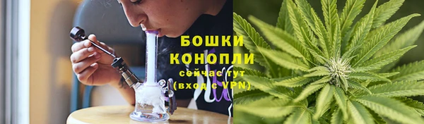 скорость Армянск