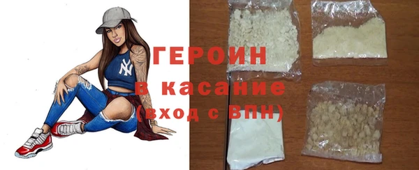 PSILOCYBIN Аркадак