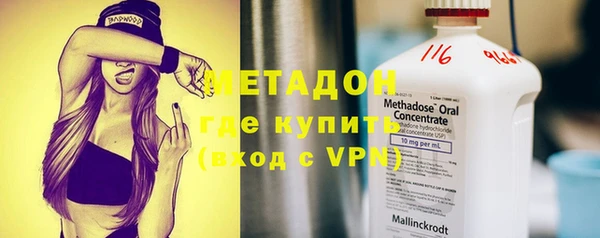 PSILOCYBIN Аркадак
