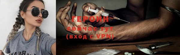 PSILOCYBIN Аркадак