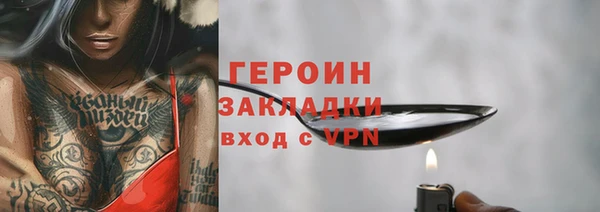 хмурый Балахна