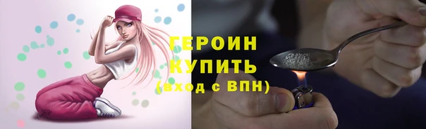 скорость Армянск