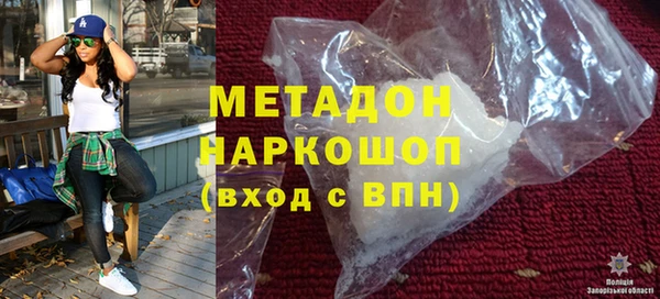 кокаин VHQ Алзамай