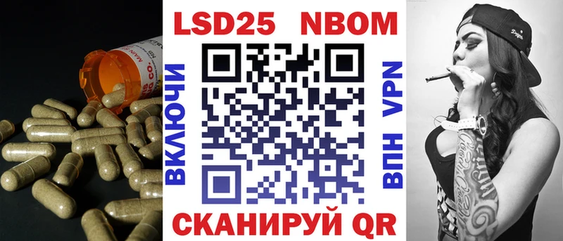 Лсд 25 экстази кислота  Сясьстрой 