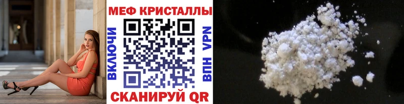 МЕФ 4 MMC  Сясьстрой 